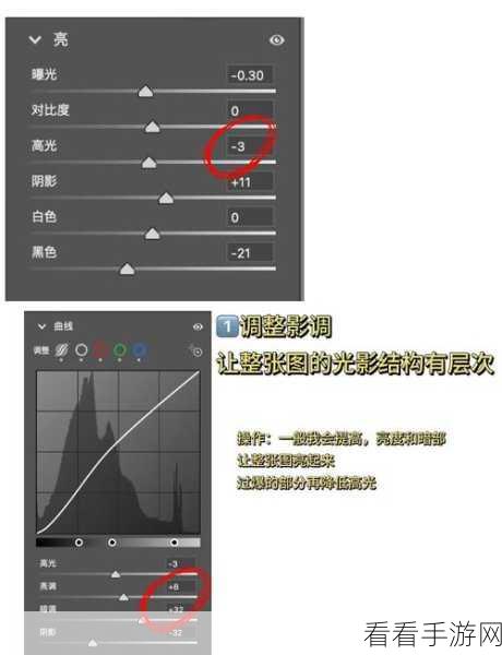 Android ColorPickerView 颜色值处理秘籍大揭秘