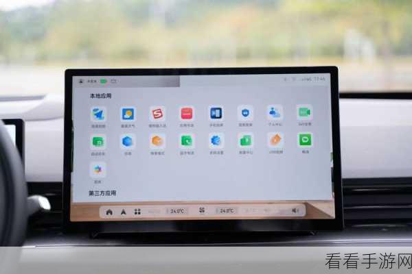 Android PrintSpooler 对系统影响究竟几何?