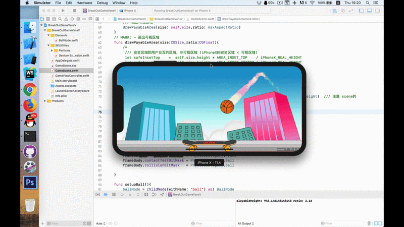 Android Scalex 适配不同屏幕秘籍大公开