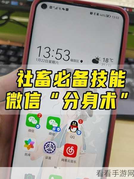 一键搞定！按键精灵开机自启秘籍