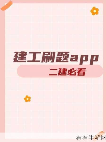 Android Lateinit,并非万能的场景适用法宝