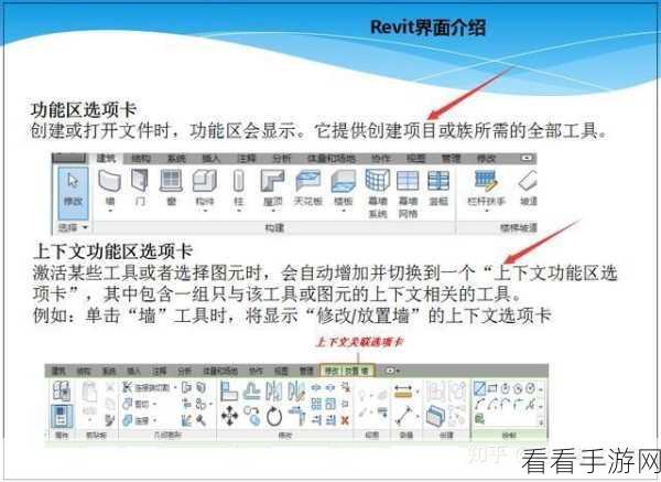轻松掌握 WizFile 工具查找文件秘籍