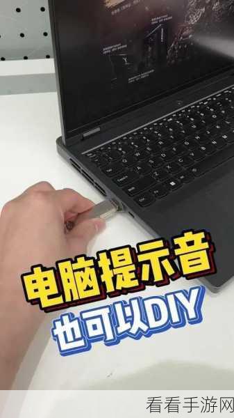 轻松搞定酷我音乐桌面设置,详细教程大放送