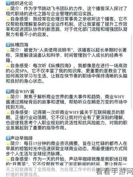 Android Lateinit 的高效应用秘籍大揭秘