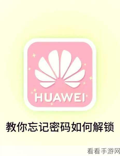 一键解锁，快速搜索软件的高效使用秘籍