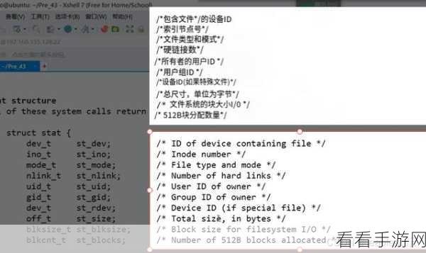 Linux Open 命令应对文件不存在之巧妙策略