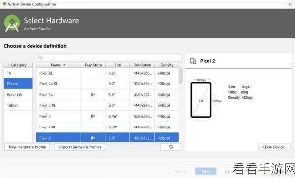 深度剖析，Android Studio 线程阻塞之谜