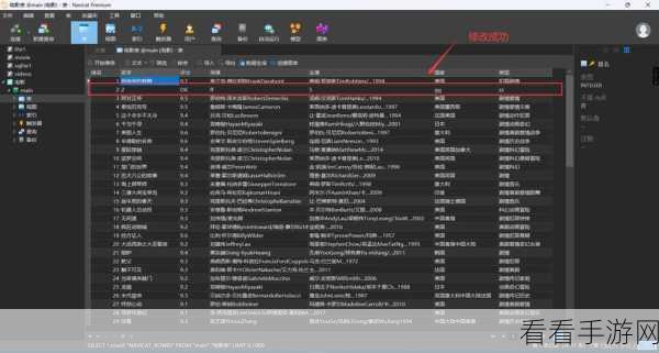 掌握 VSCode Python 爬虫处理 HTTP 状态码的秘诀