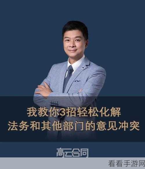 轻松化解 PPT 无法放映难题，实用教程在此！