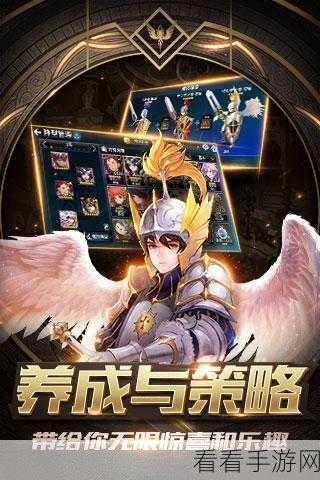 魔幻放置RPG新体验，十二战纪华为版安卓下载全攻略