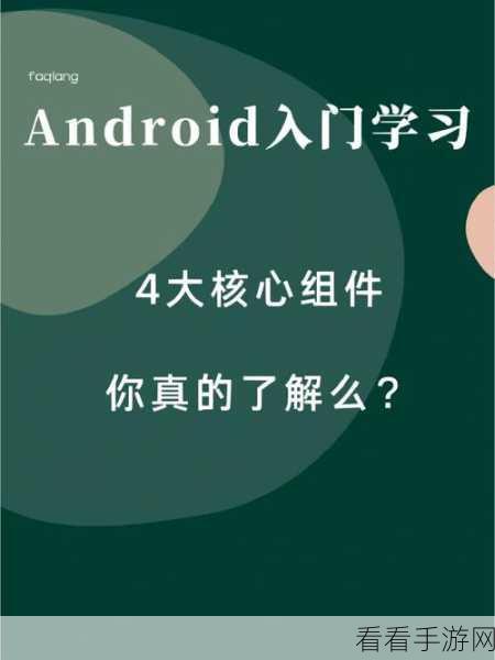 深度解析，Android Scalex 对 UI 布局的关键影响