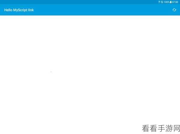 Android 中 lateinit 是否线程安全？深度解析与攻略