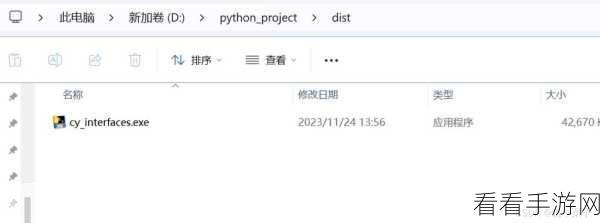 探究，nohup 命令下的 Python 能否支撑 Web 服务