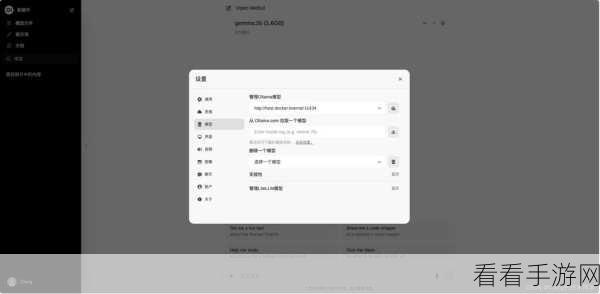 Linux Open 命令，能否开启创建新文件之门？