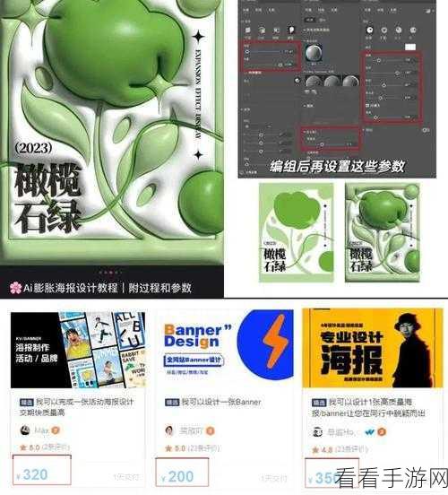 轻松搞定！夸克网盘账号退出秘籍大公开