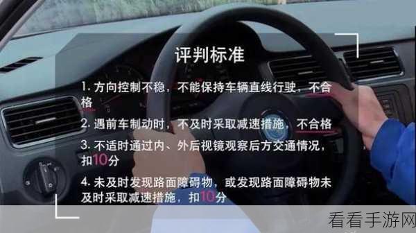 ClickCharts 绘制直线秘籍,轻松掌握的绝佳方法