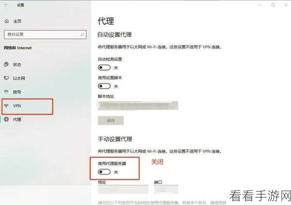 轻松解决！Edge 浏览器收藏夹消失之谜及找回妙法