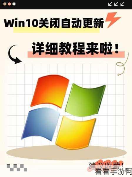 轻松搞定！Win10 添加文件夹到开始菜单窗口秘籍