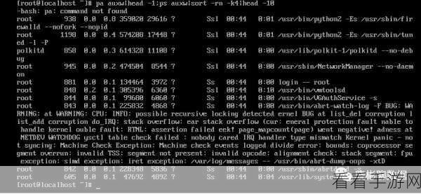 Linux 中 nmtui 命令查看路由表的秘籍