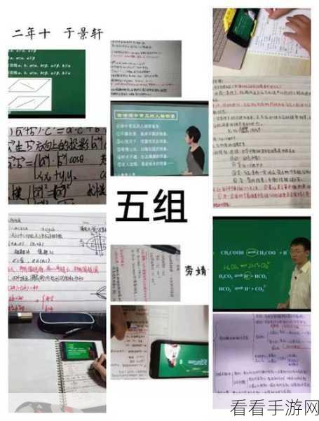 云班课，轻松延续上次作答的秘诀大公开