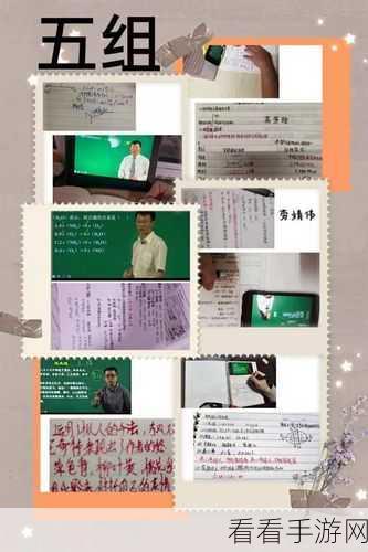 云班课，轻松延续上次作答的秘诀大公开