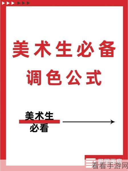 轻松掌握 CorelDRAW 用户指南查阅秘籍