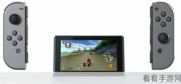 轻松搞定！Switch 连接电脑的详细指南
