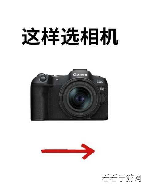苹果 X 摄像头更换秘籍，轻松搞定相机安装