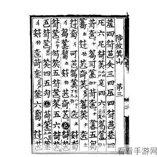 神奇秘籍，轻松搞定神奇浏览器书签导入