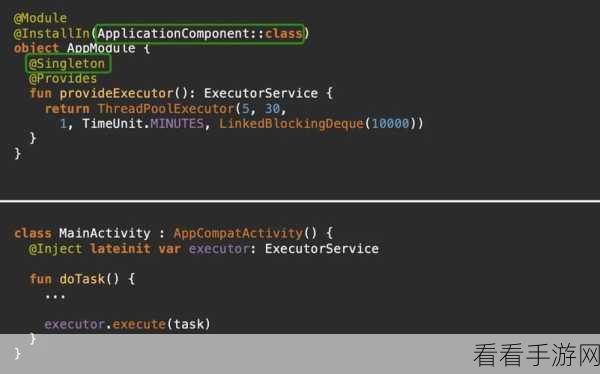 掌握 Android lateinit 确保属性初始化的关键秘籍