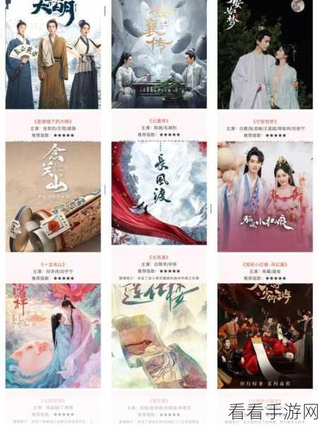 爱奇艺电视片段剪辑与保存手机全攻略