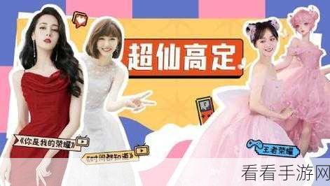 星优视频大师，轻松合并视频的秘籍大公开