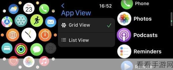 苹果系统轻 APP 探寻秘籍，设置中隐藏的秘密