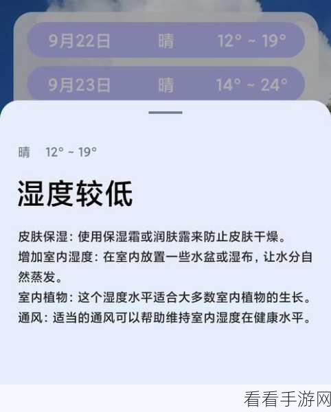 Android 中 Fragment 里 lateinit 的巧妙运用秘籍