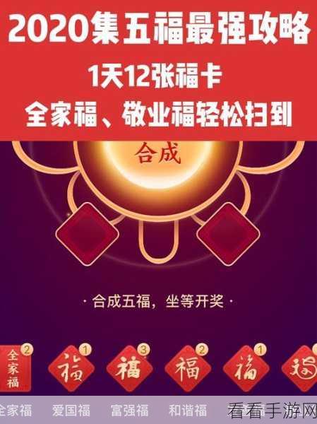 轻松摆脱支付宝商家尽职调查的秘诀
