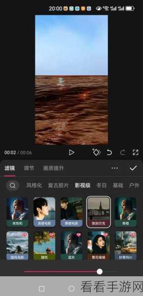 探索电脑版剪映画中画的神秘所在与使用秘籍