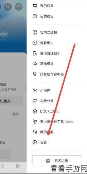 抖音评论删除的那些事儿，本人与对方的操作权限大揭秘
