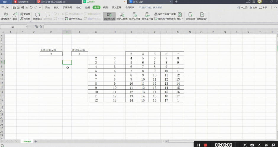 轻松搞定！WPS Excel 查看表格时锁定表头秘籍