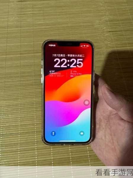 iPhone12 与 iOS17Beta 兼容性难题破解指南