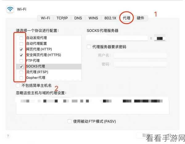 iPhone 与 Mac 上 Safari 浏览器更新秘籍大公开