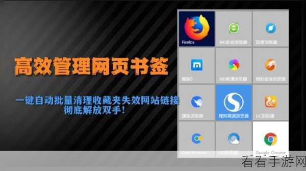 搜狗浏览器书签栏隐藏秘籍大公开