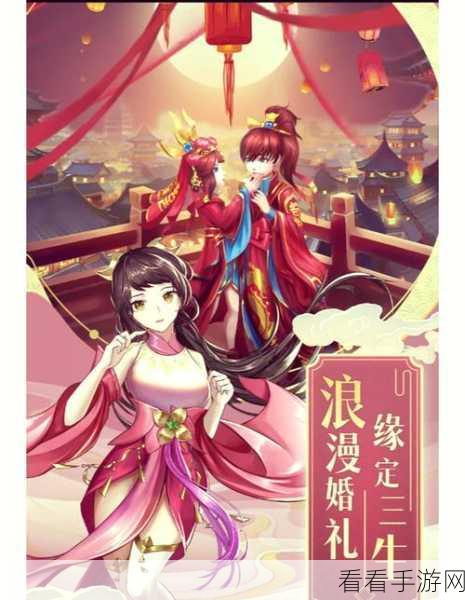 九州风云再起，经典武侠题材动作RPG手游震撼登场