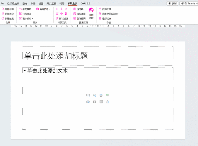 WPS 表格渐变色填充秘籍，简单几步轻松搞定