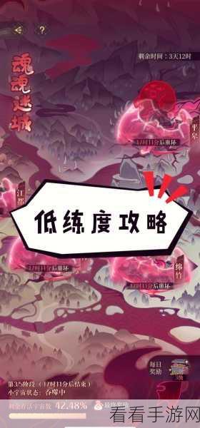 欧式魔幻巨献，全民红月RPG手游震撼登场，探索未知魔幻世界！