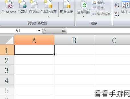 Excel 表格输入内容受限？破解之法全在这里！