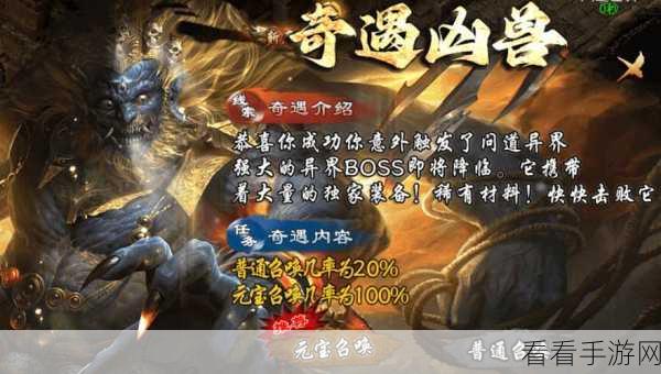 华为版大宗师震撼上线，武侠ARPG手游新纪元