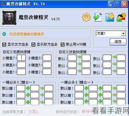 木工大师挑战赛，Chisel Scroll游戏下载及玩法详解