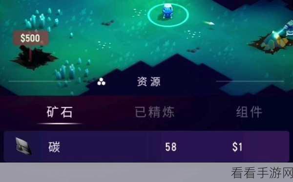 星际探险，经营无限！星际矿工休闲经营游戏全解析