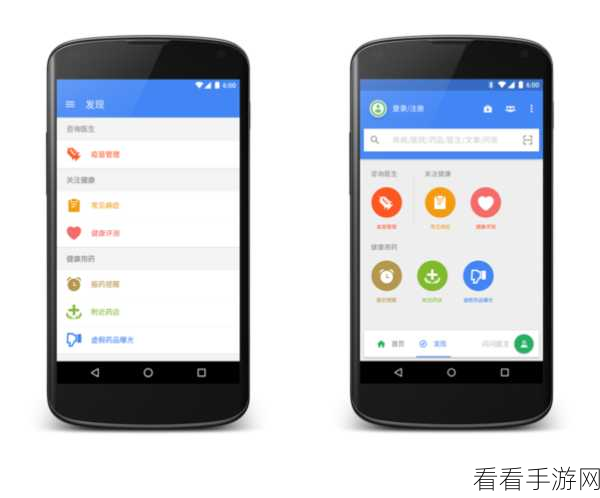 Android 中 setShadowLayer 能否掌控阴影角度？深度解析