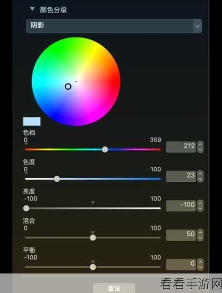 Android 中 SetShadowLayer 阴影颜色设置秘籍